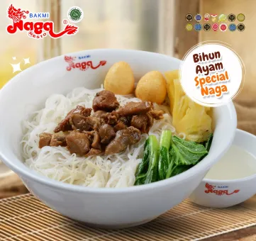 Food Menu Bihun Ayam Special Naga 1 ~blog/2022/6/21/whatsapp_image_2022_06_21_at_4_03_41_pm_2